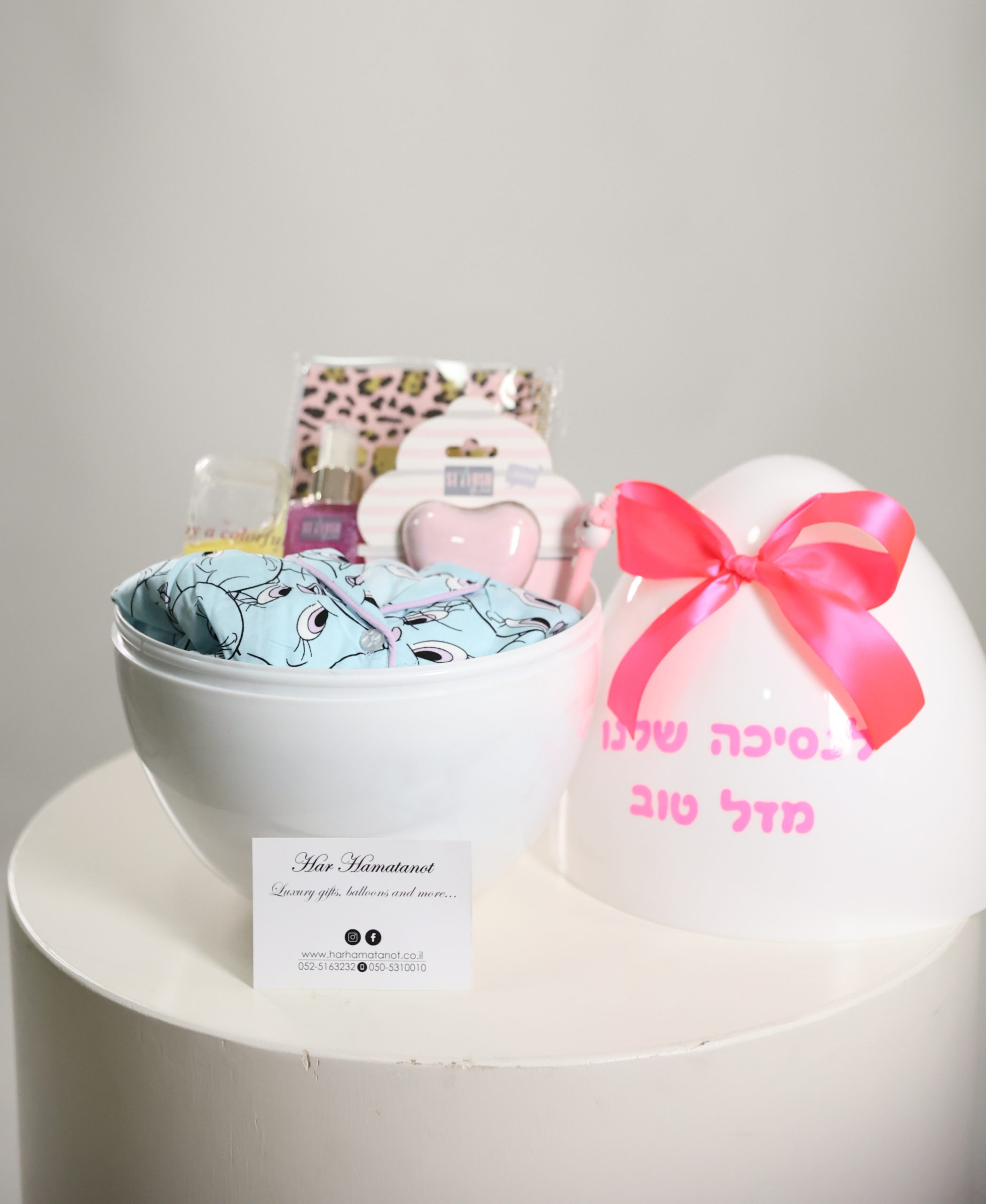 ביצת הפתעה לילדה (2)