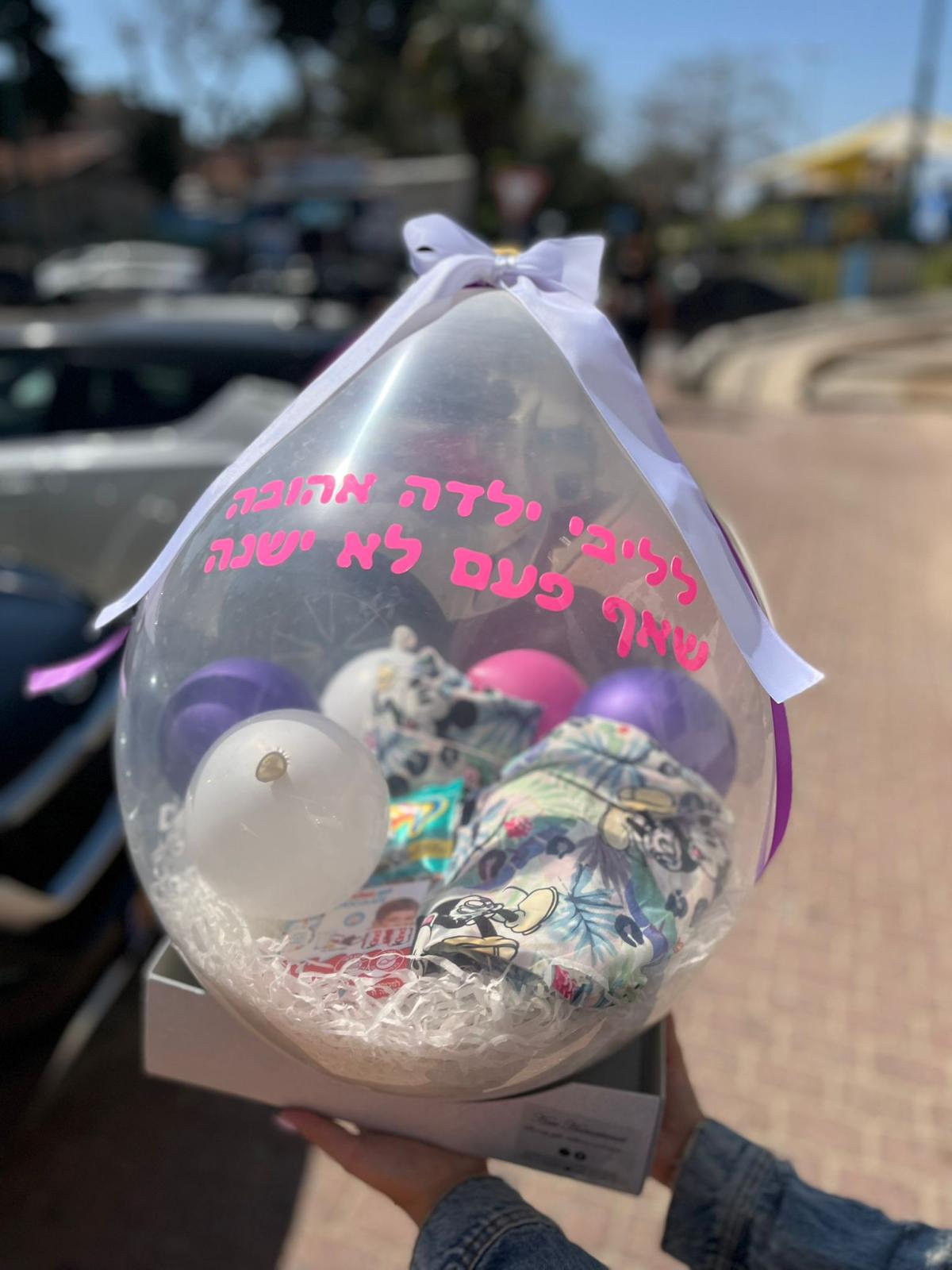 בלון לילדה