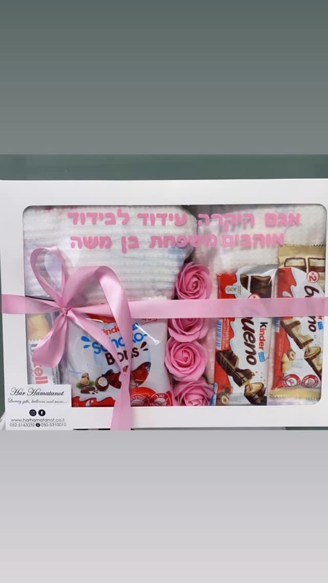 עיש