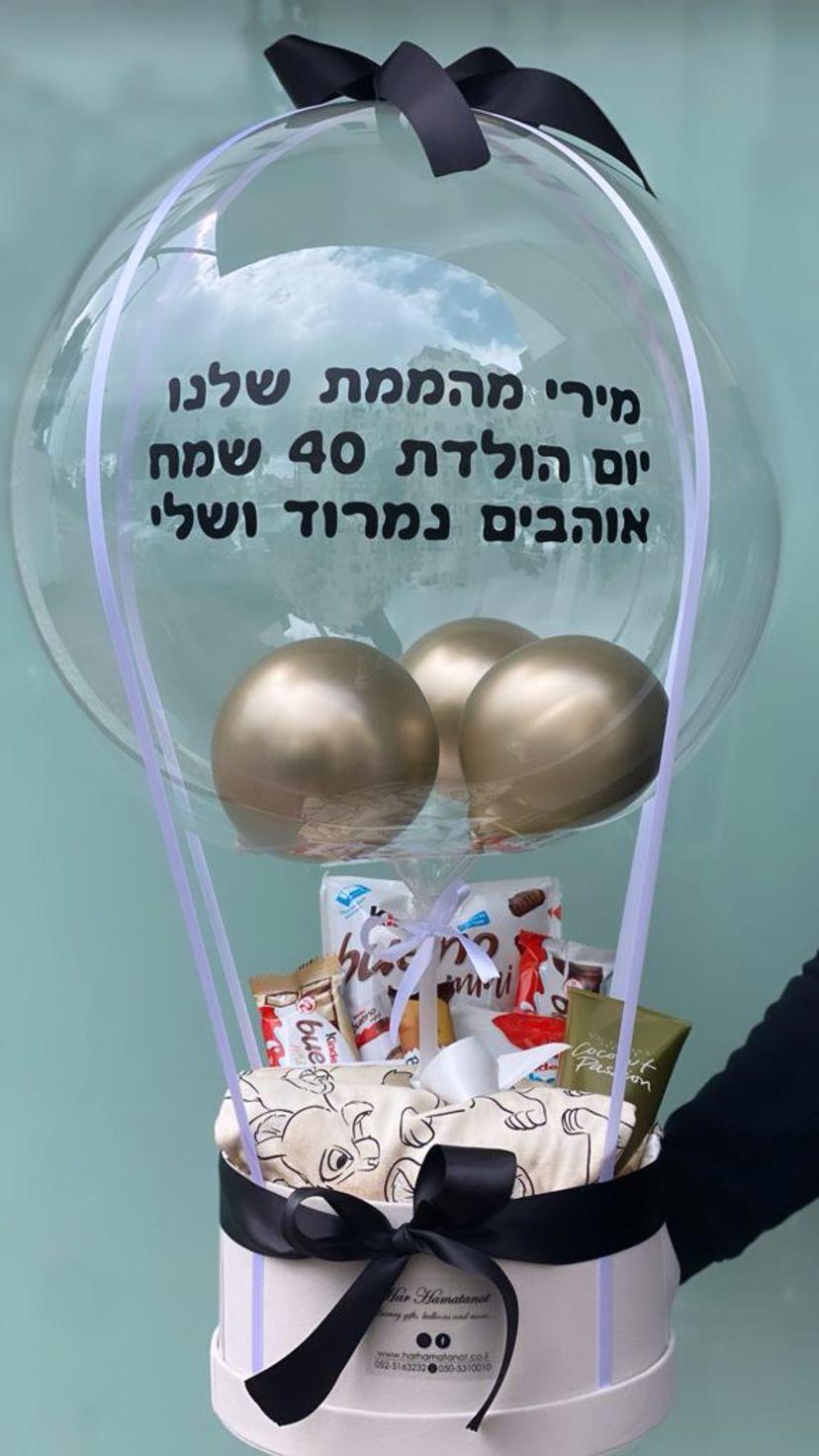 הכל