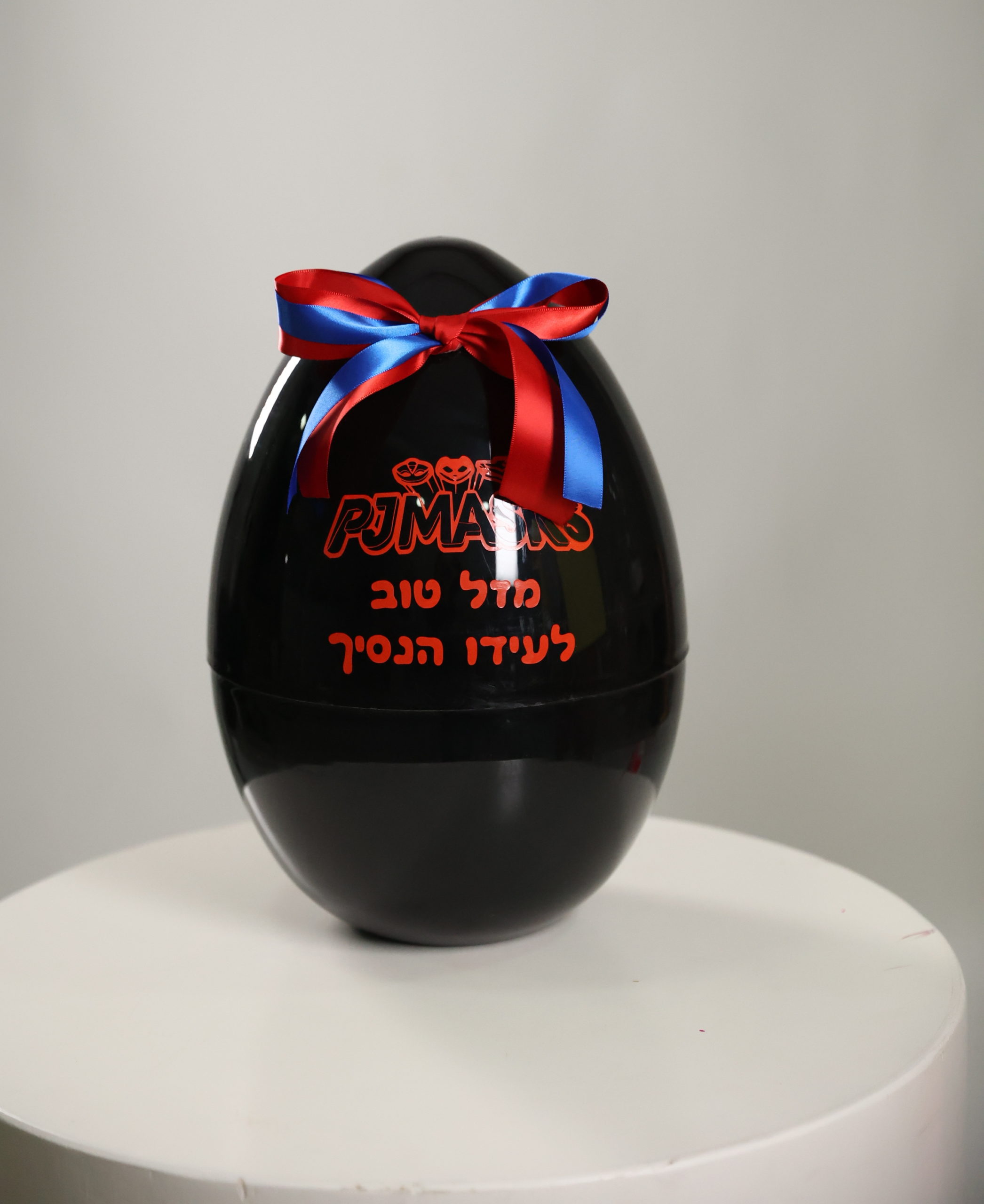 ביצת הפתעה כוח פיגי (3)