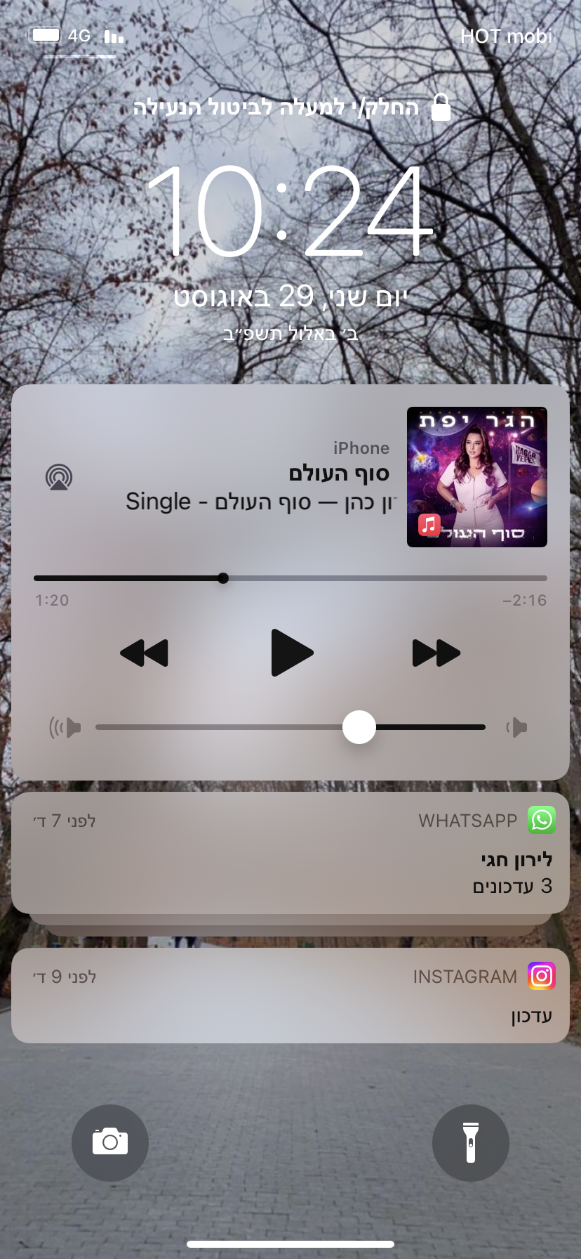 F856BC49-03D4-4FC8-877F-7B86A951903C