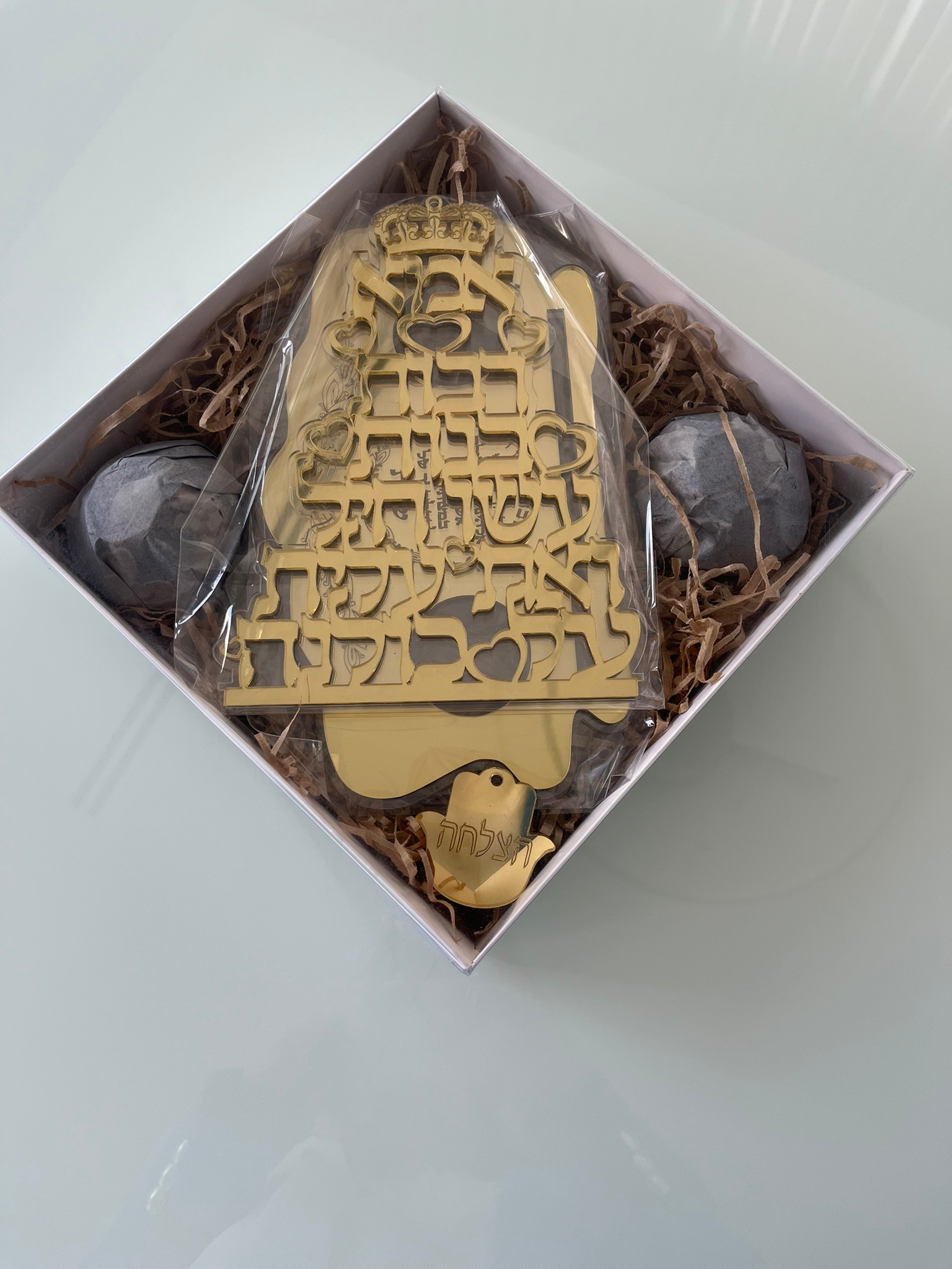 הדלקת נרות אמא
