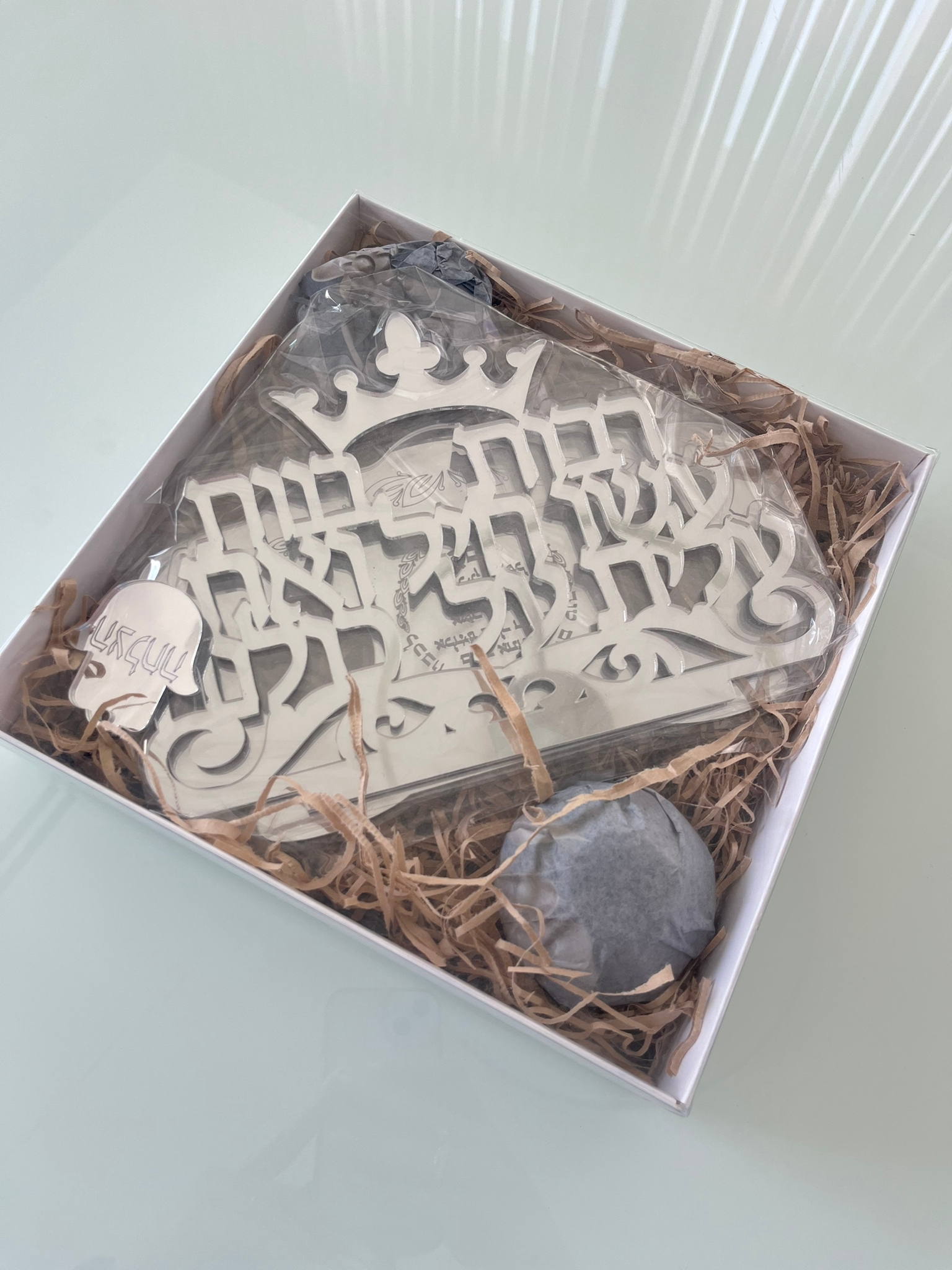 רבות בנות + כתר
