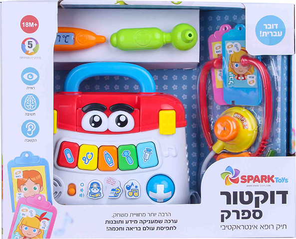 דוקטור דוקטור