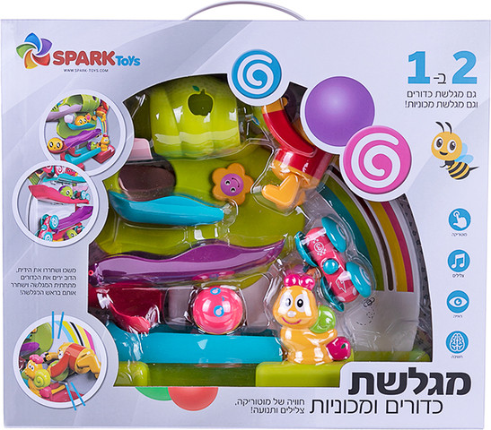 מגלשת כדורים מגלשת כדורים